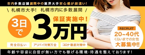 IPOCHA(アイポチャ)