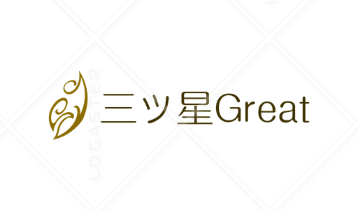 三ツ星Great