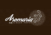 Aromaria(アロマリア)