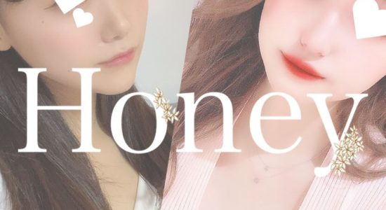 Honey(ハニー)
