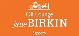 Oil Lounge Jane BIRKIN（ジェーンバーキン）