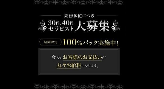 淑女の品格