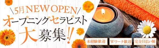 アイディール