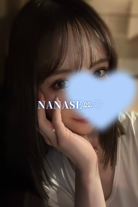 七瀬