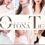 OTONA TiC M（オトナチック）