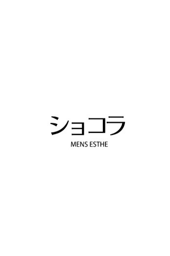 札幌メンズエステ情報サイト「メンズエステDX（デラックス）」ひまり8/24