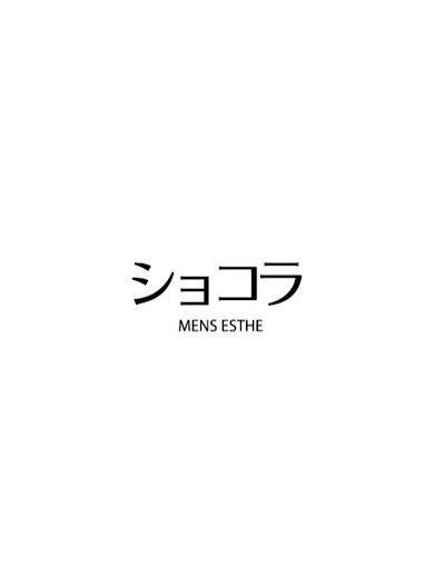 札幌メンズエステ情報サイト「メンズエステDX（デラックス）」かなた10/14