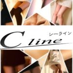 C-line（シーライン）