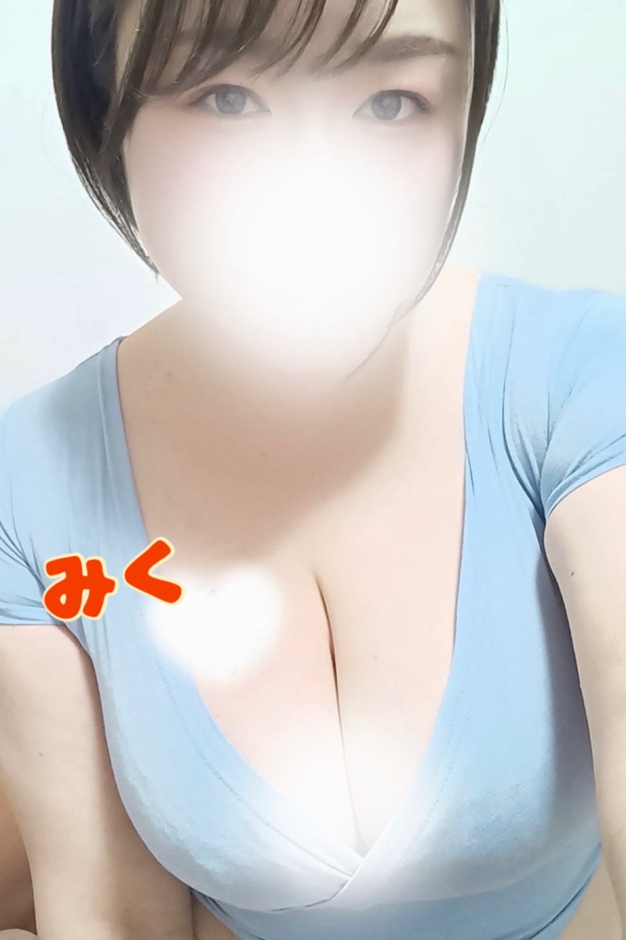 札幌メンズエステ情報サイト「メンズエステDX（デラックス）」★みく★