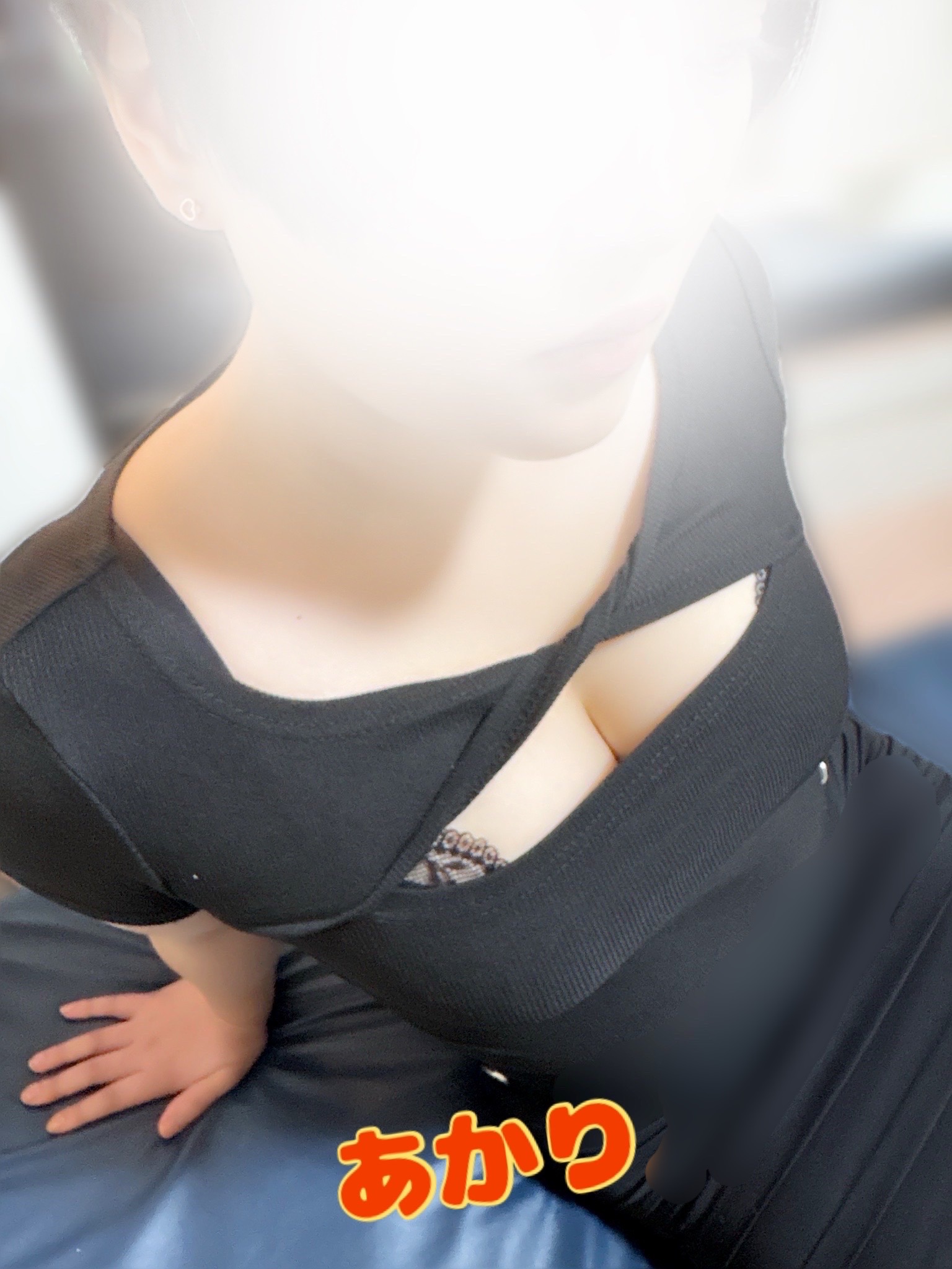 札幌メンズエステ情報サイト「メンズエステDX（デラックス）」★あかり★♡coming soon♡